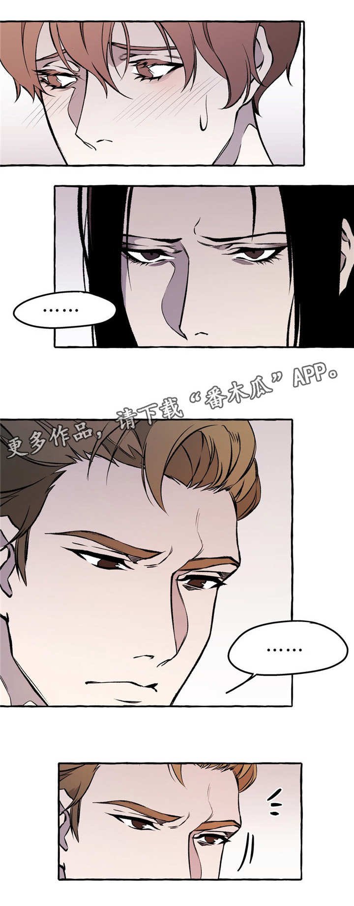 第27章：帮助