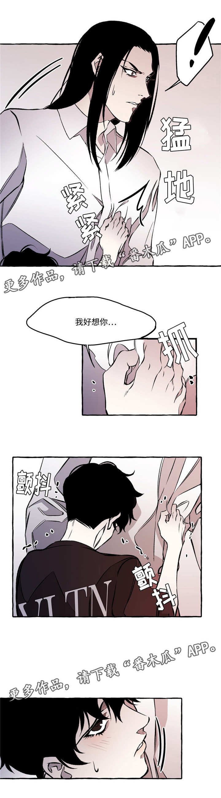第27章：帮助