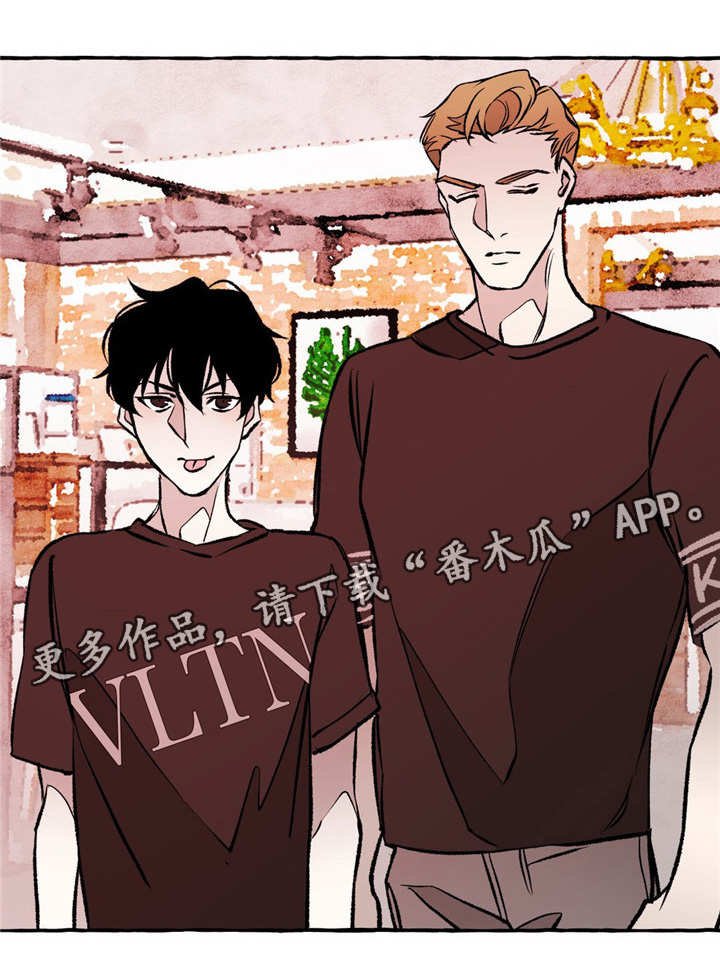 第28章：真相