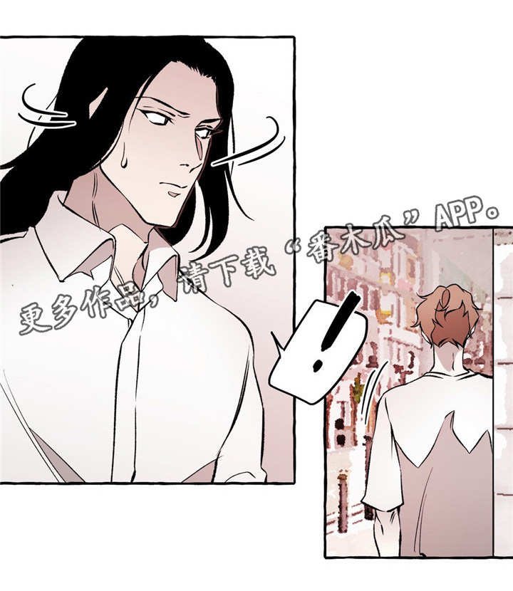 第28章：真相
