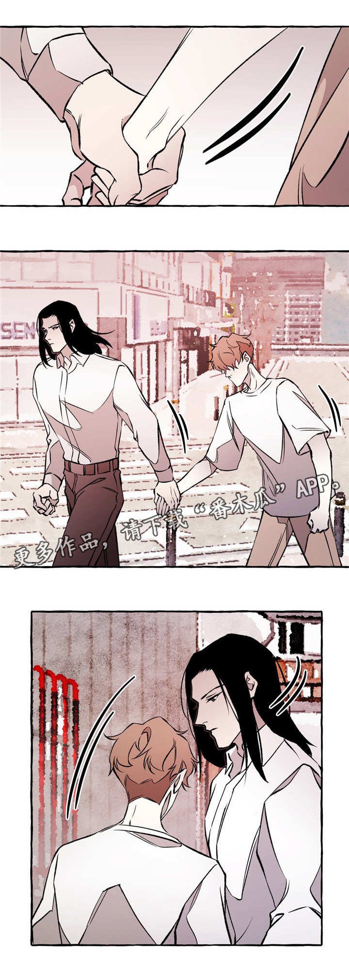 第28章：真相