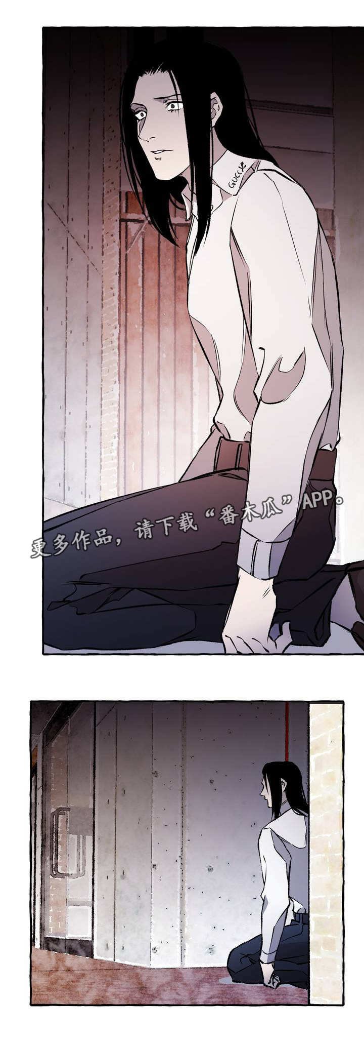 第29章：玩物