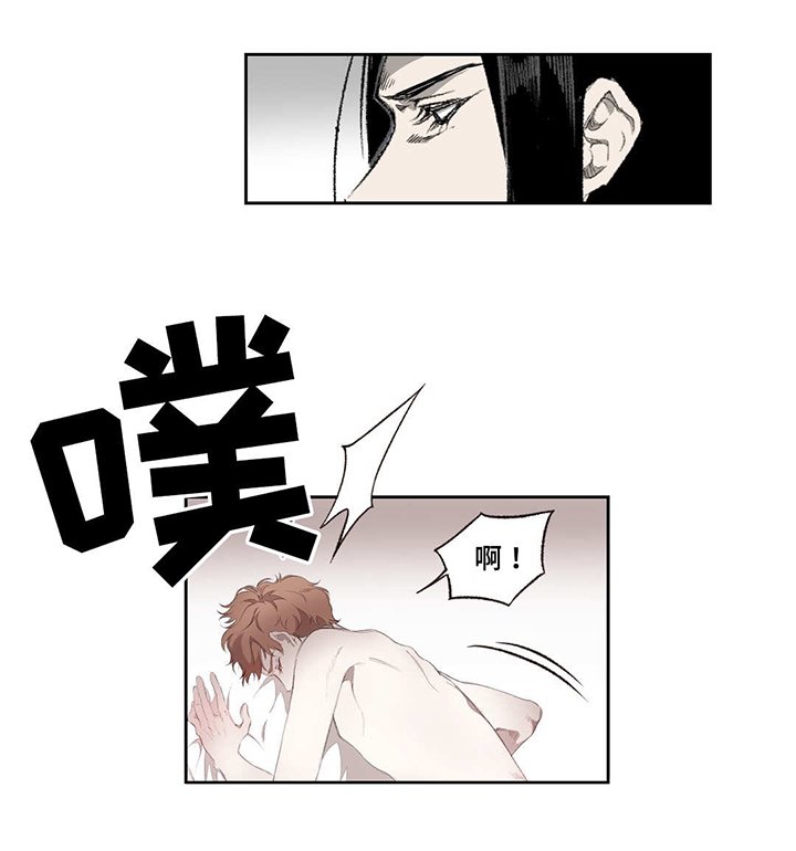 第3章：存在