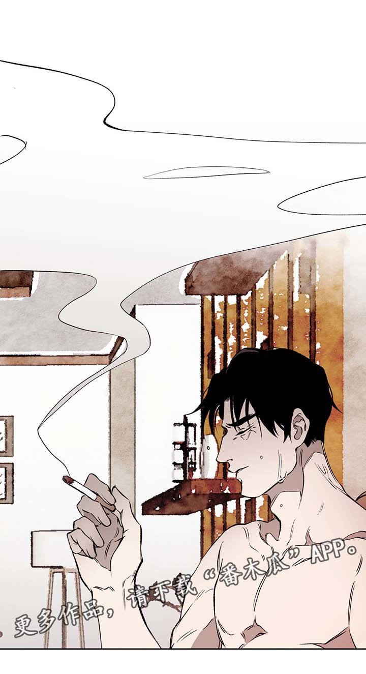 第30章：离开