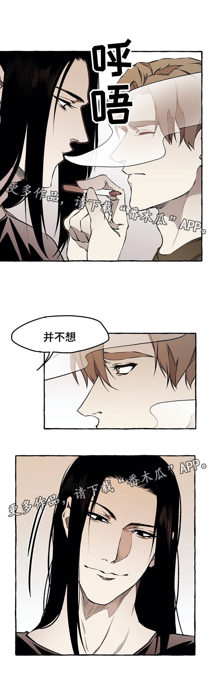 第32章：看一下手机