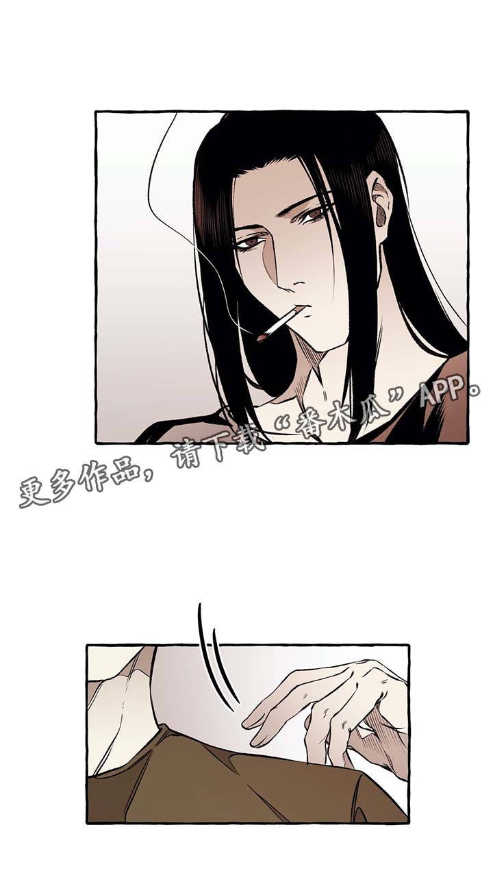 第32章：看一下手机