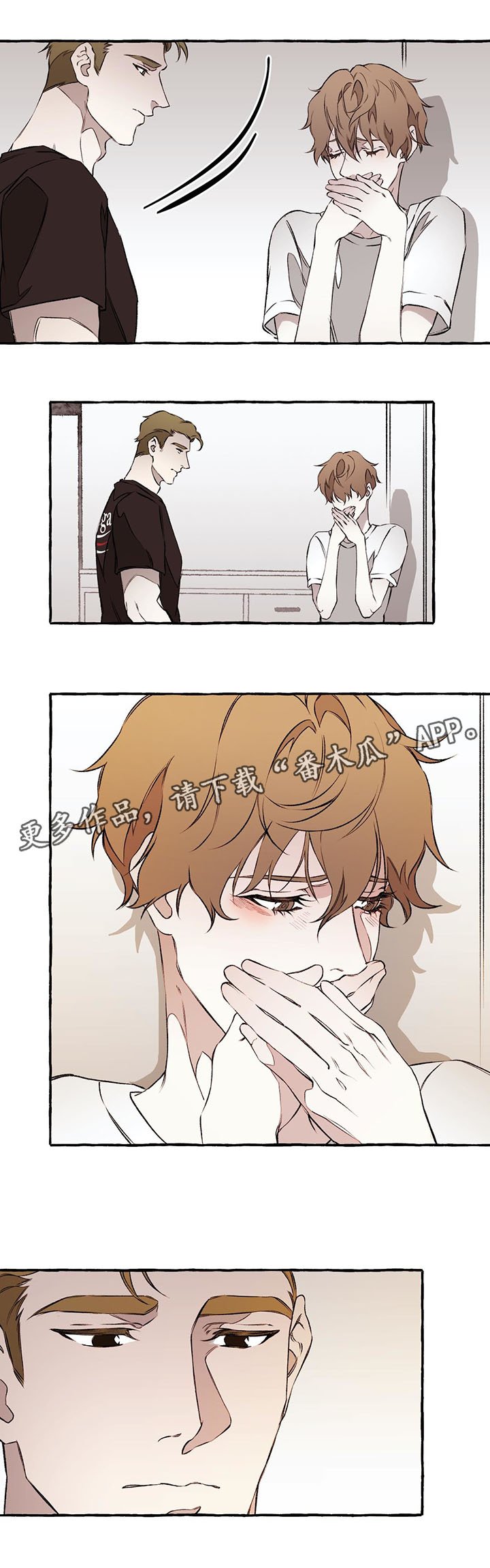第35章：手无缚鸡之力
