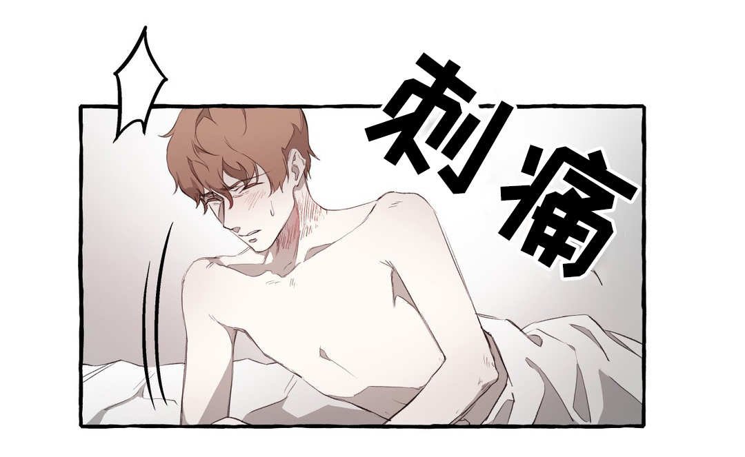 第4章：期待