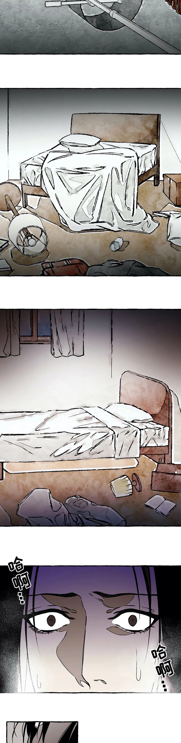 第40章：想不起来