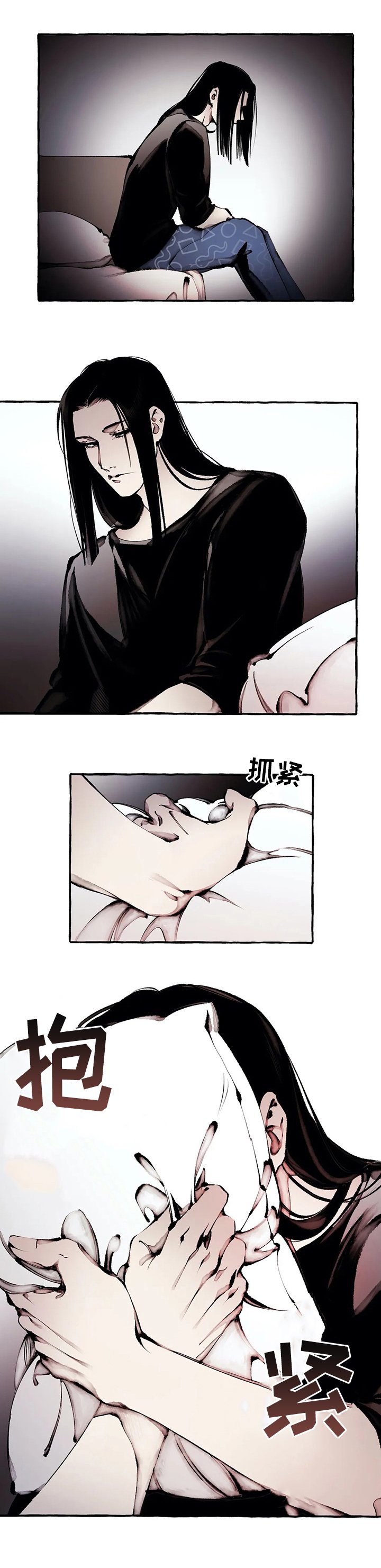 第49章：帮帮我