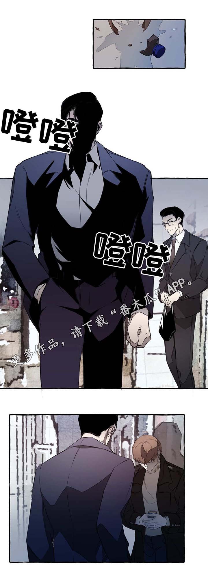 第9章：出卖