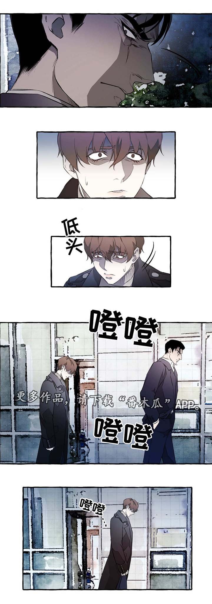 第9章：出卖