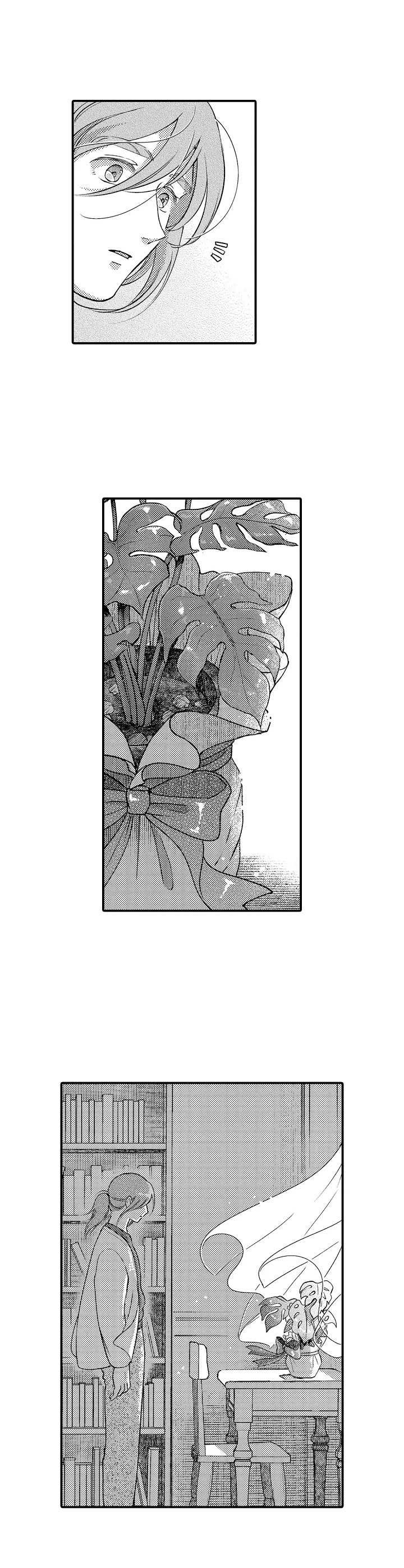 第13章：等待
