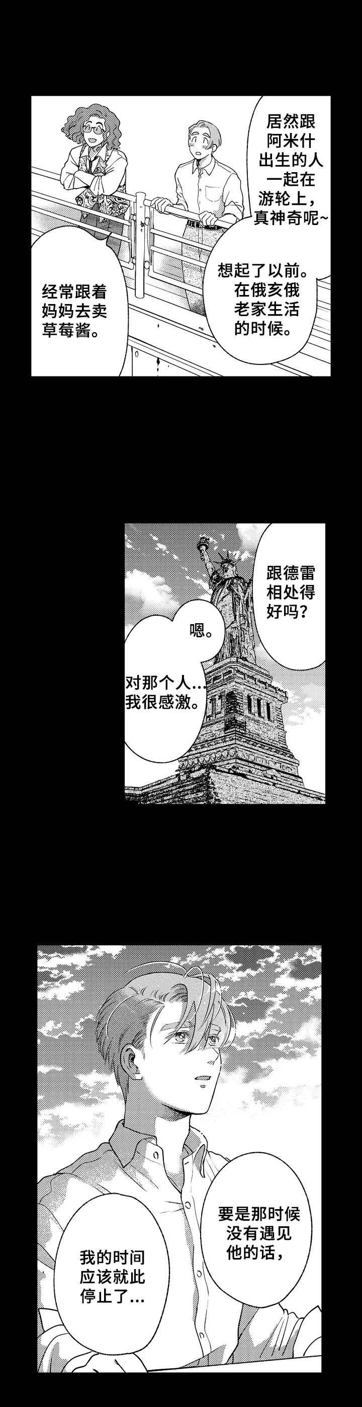 第17章：告知