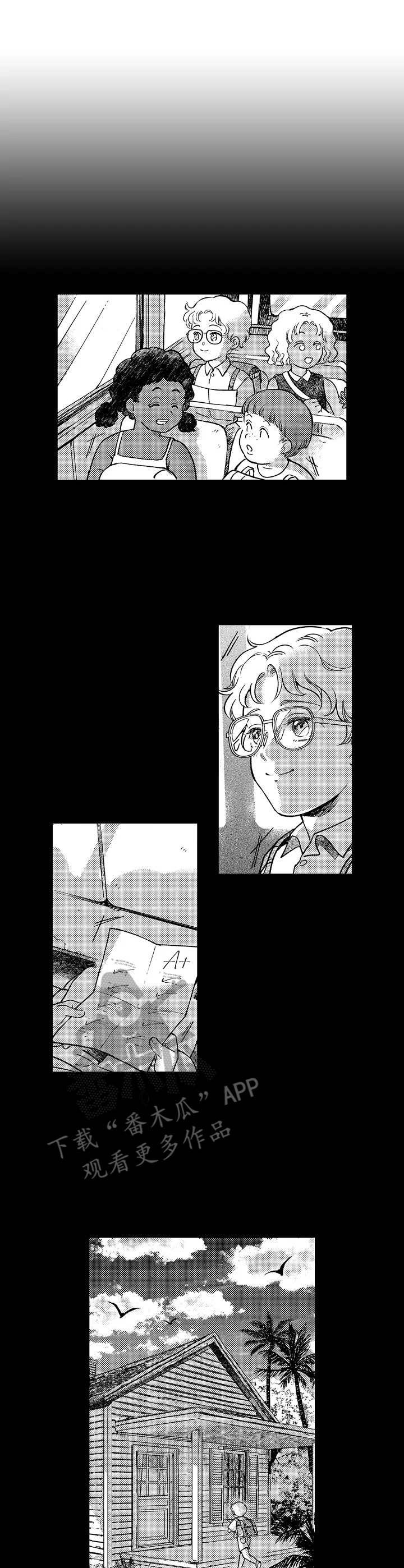 第24章：暗自哭泣