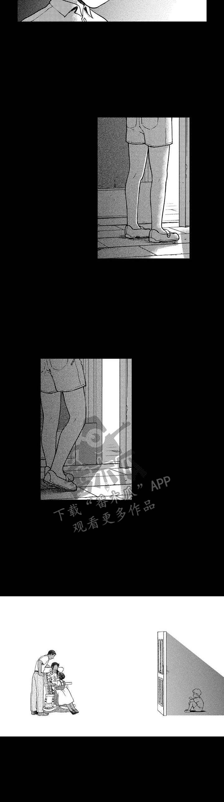 第24章：暗自哭泣