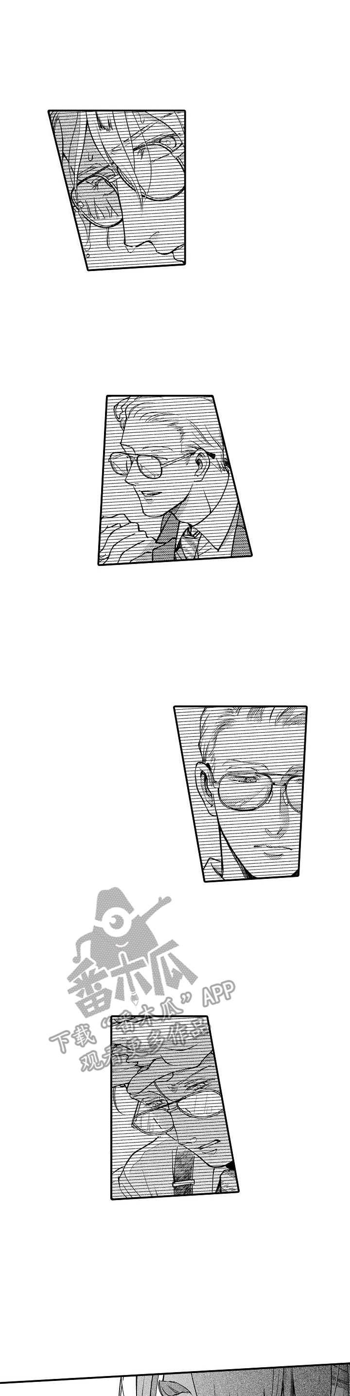 第25章：心直口快