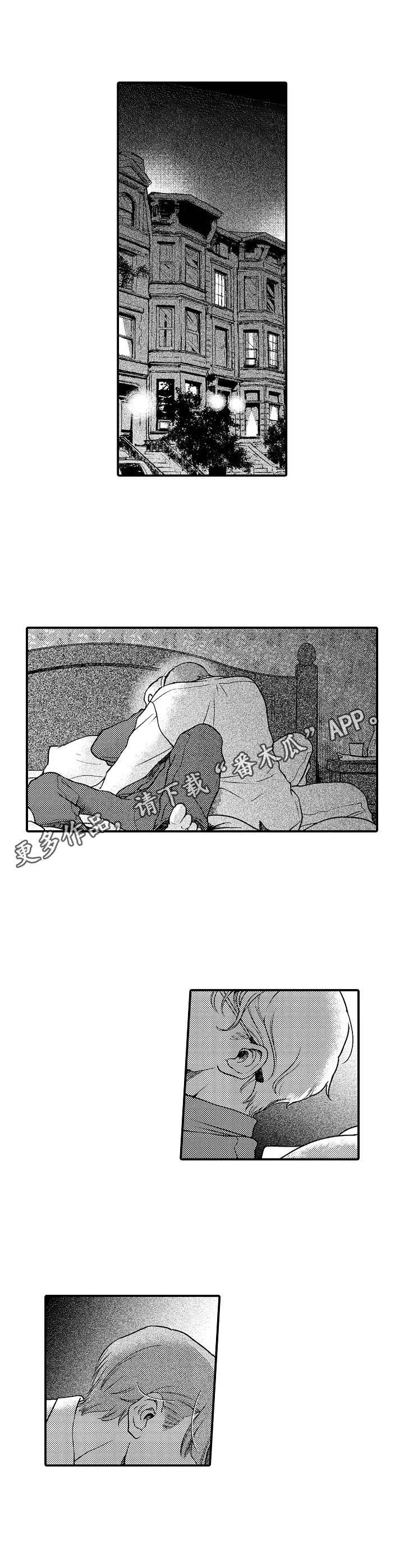 第25章：心直口快