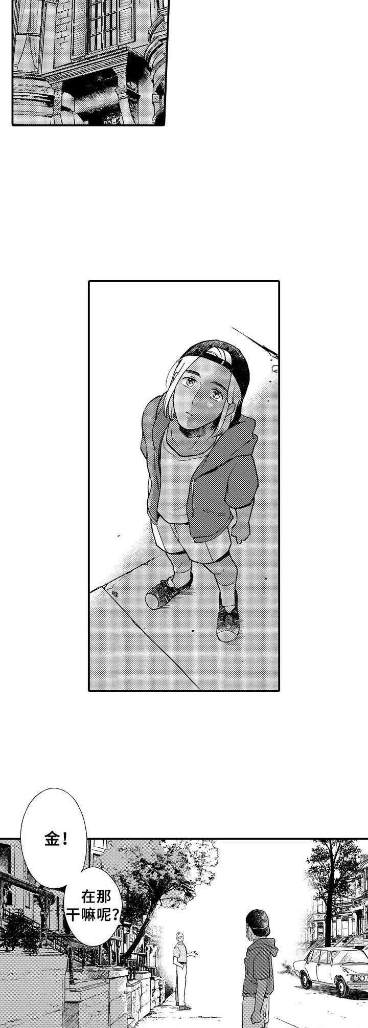 第28章：恍如昨日