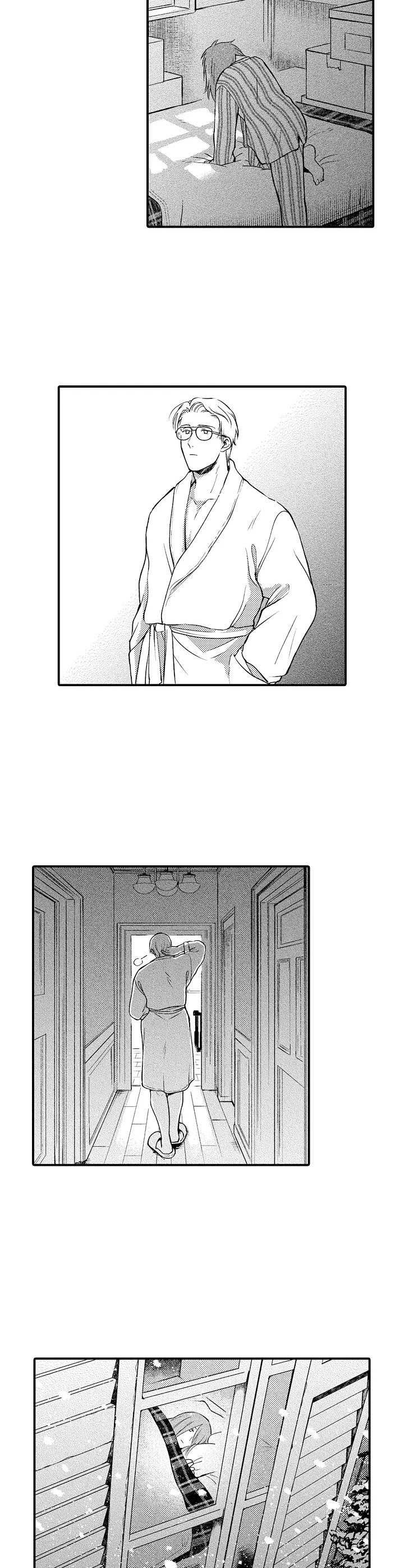 第6章：收留