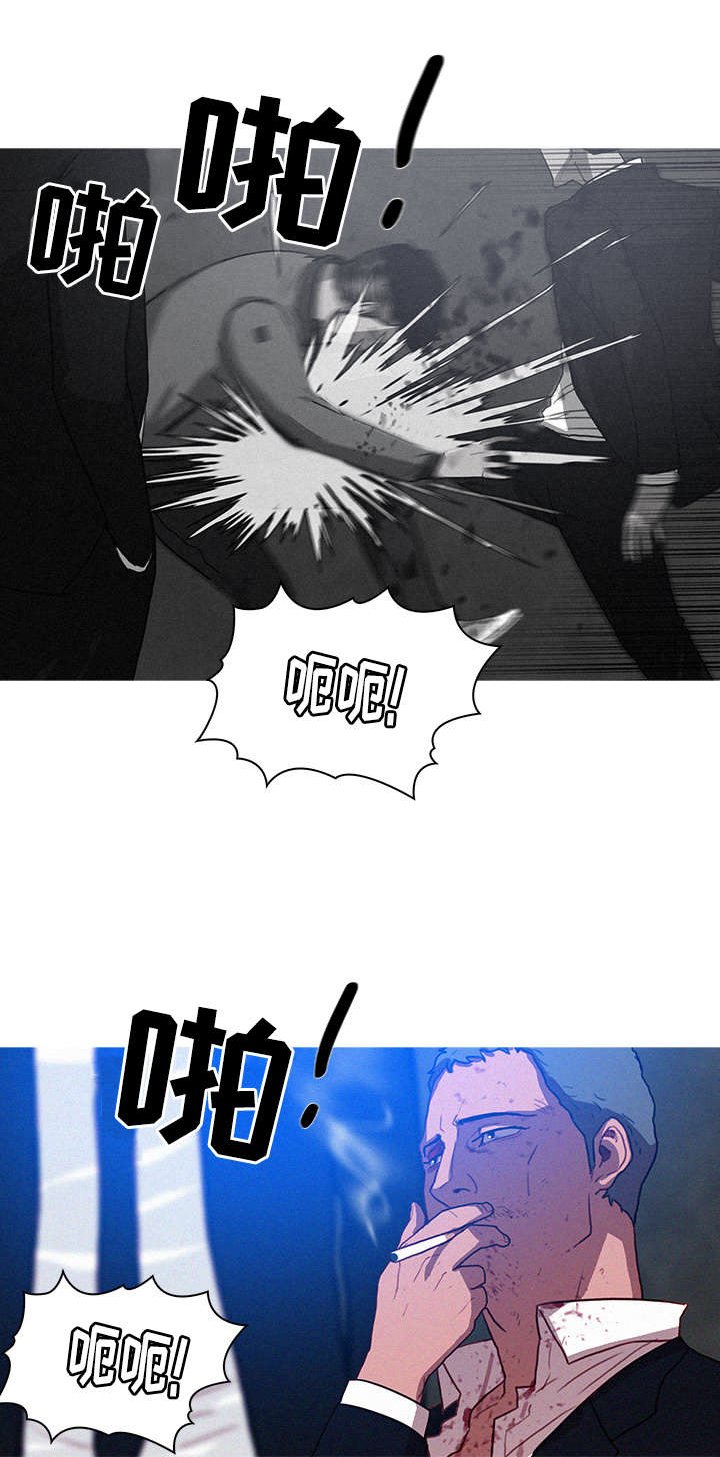 第12章：办法