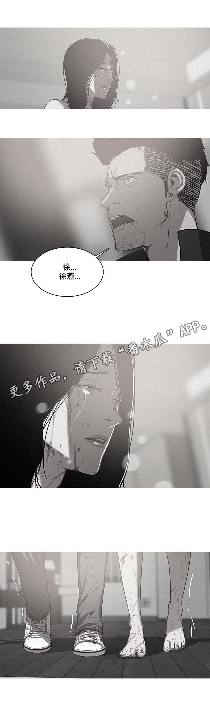 第18章：重要
