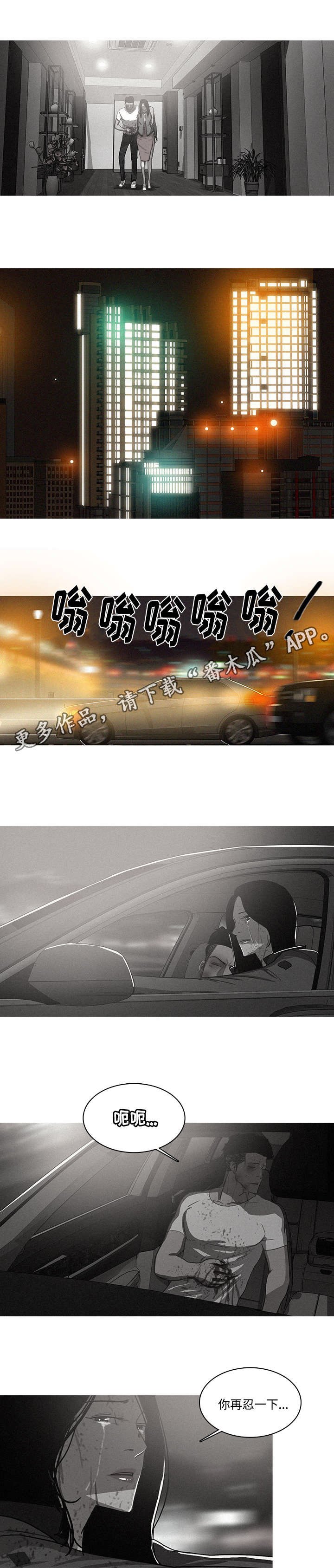 第18章：重要