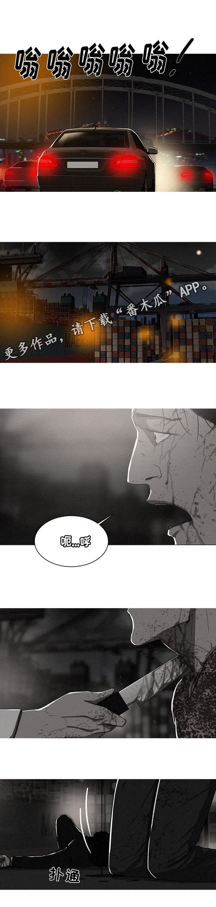 第18章：重要