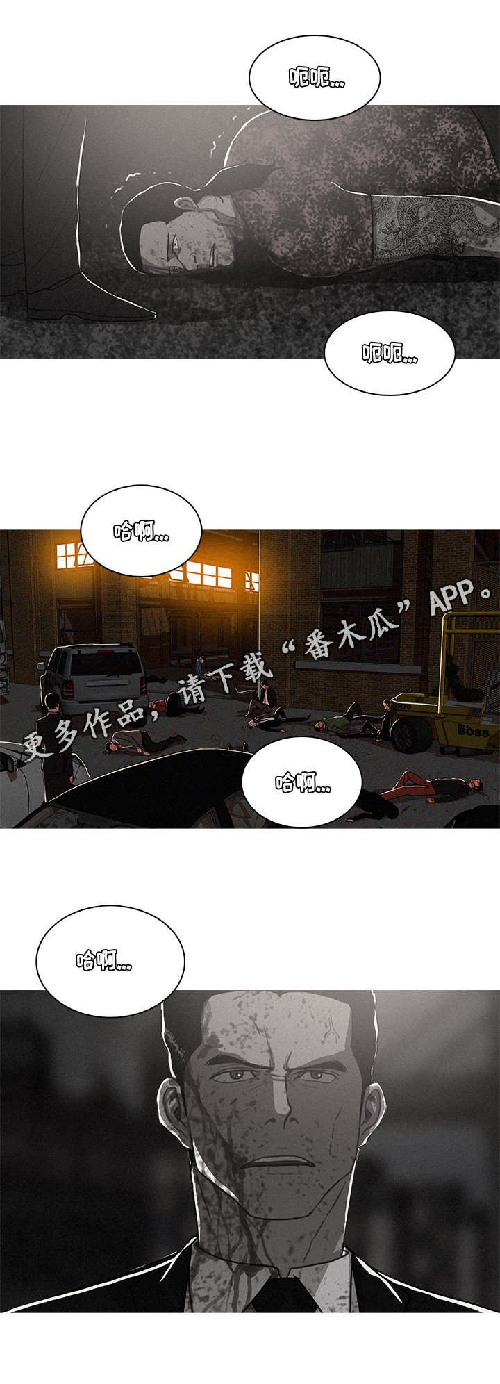 第18章：重要