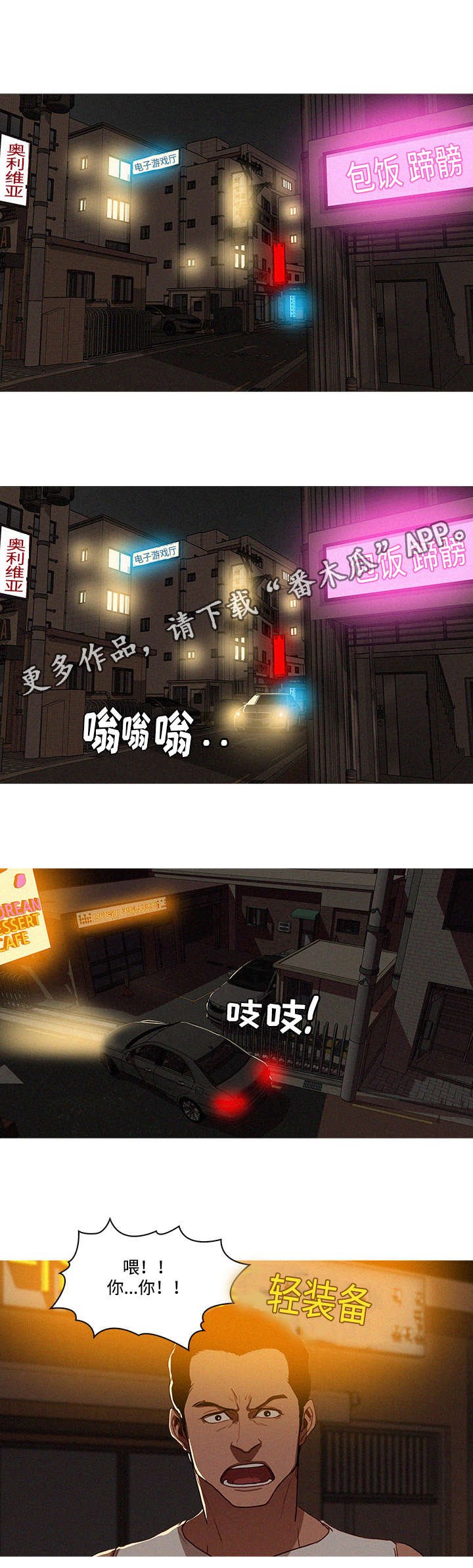 第18章：重要