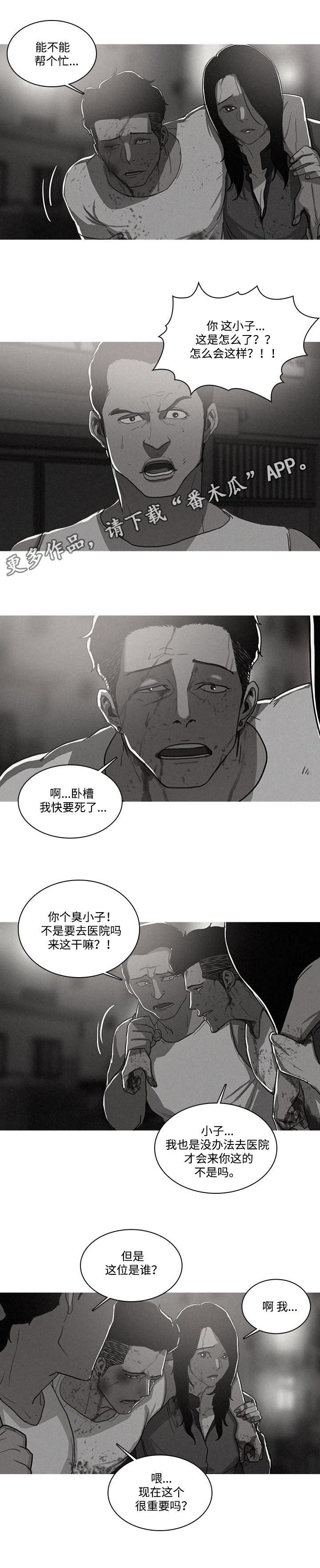 第18章：重要