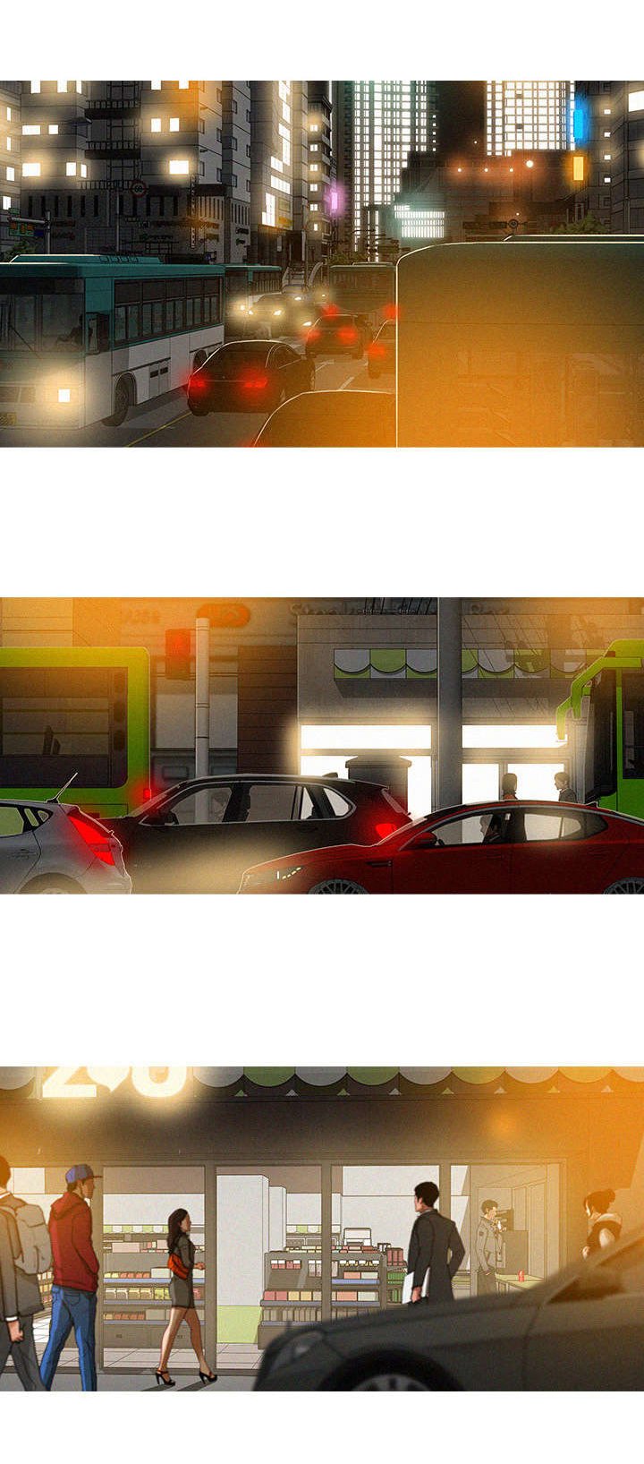 第2章：可惜