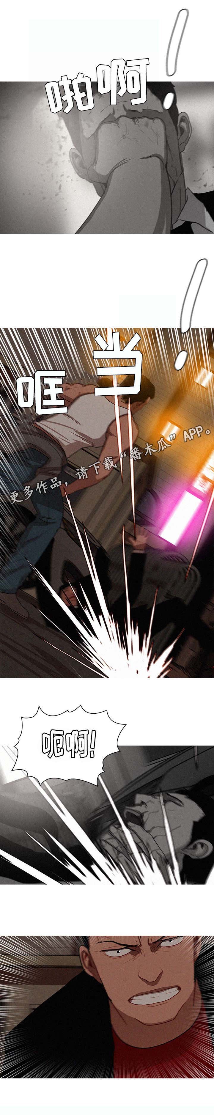 第24章：啰嗦