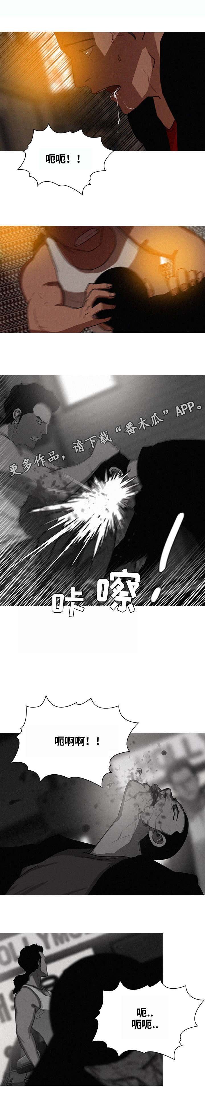 第24章：啰嗦