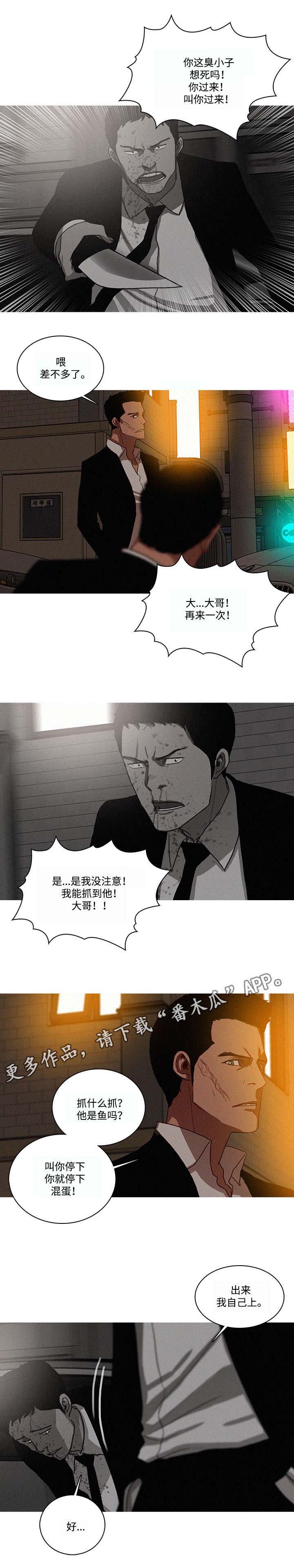 第24章：啰嗦