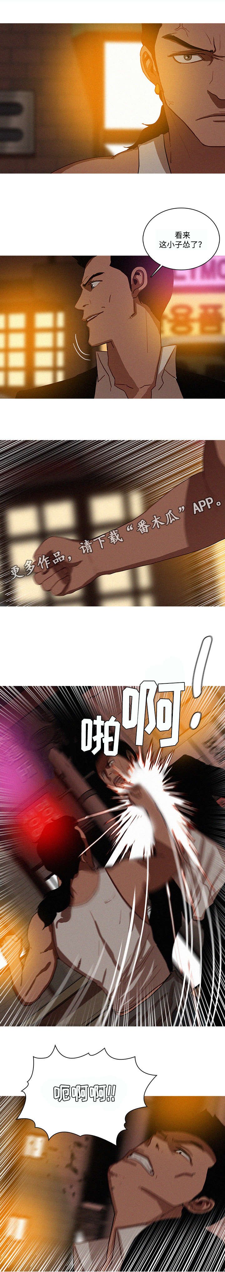 第24章：啰嗦
