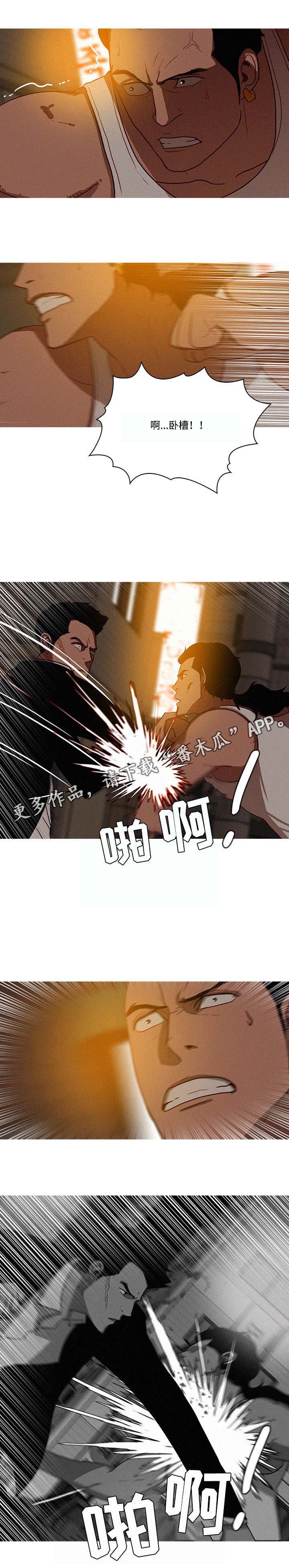第24章：啰嗦