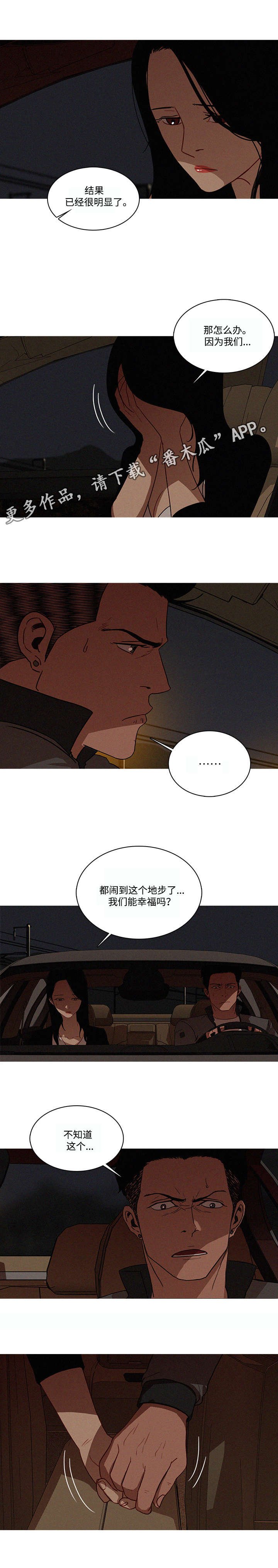 第27章：登记