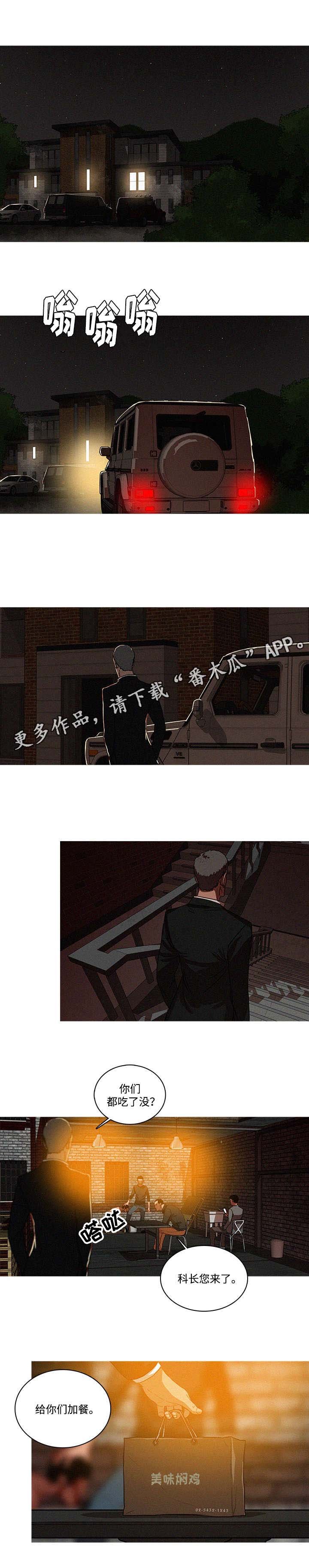 第31章：台词