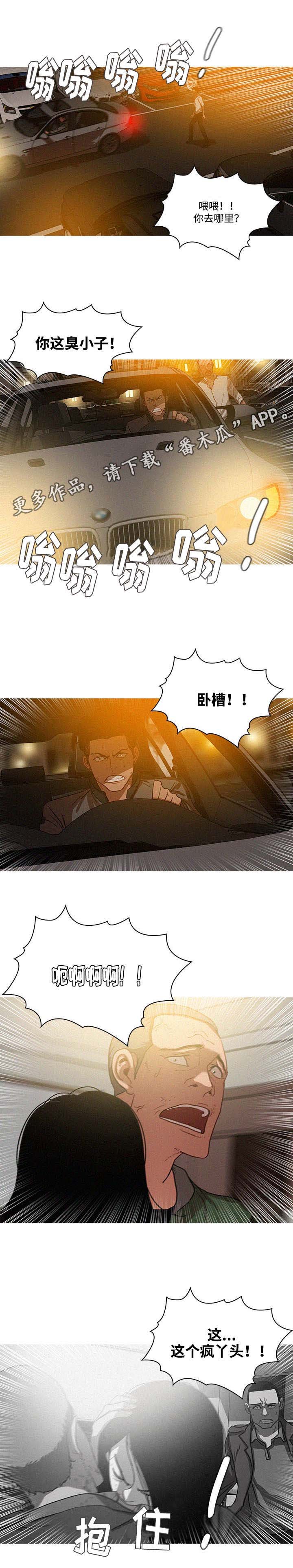 第34章：激动