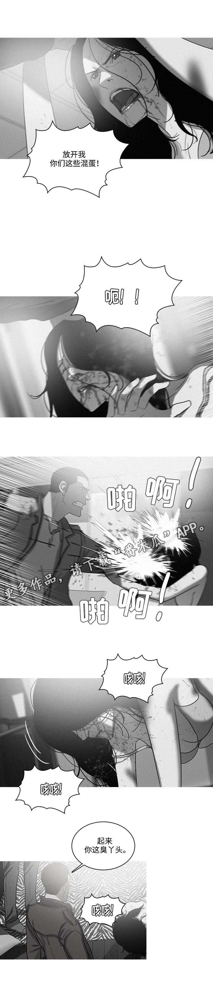 第35章：机会