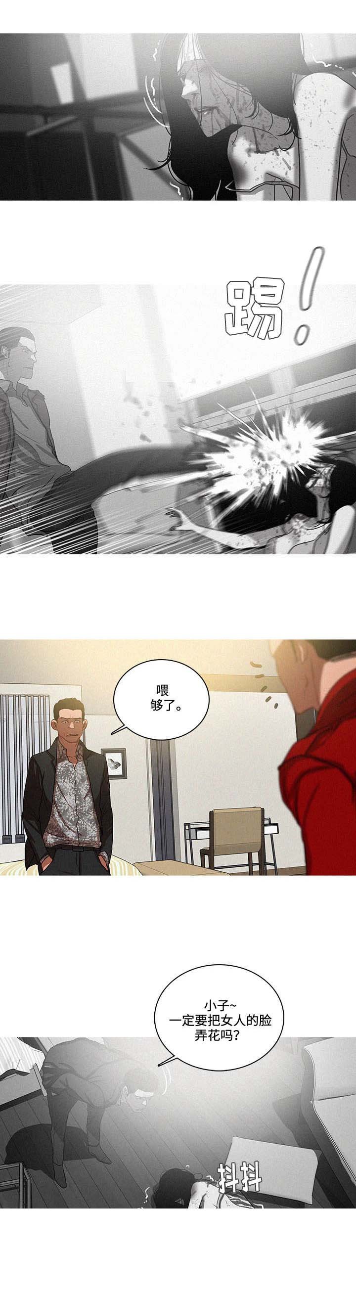 第35章：机会