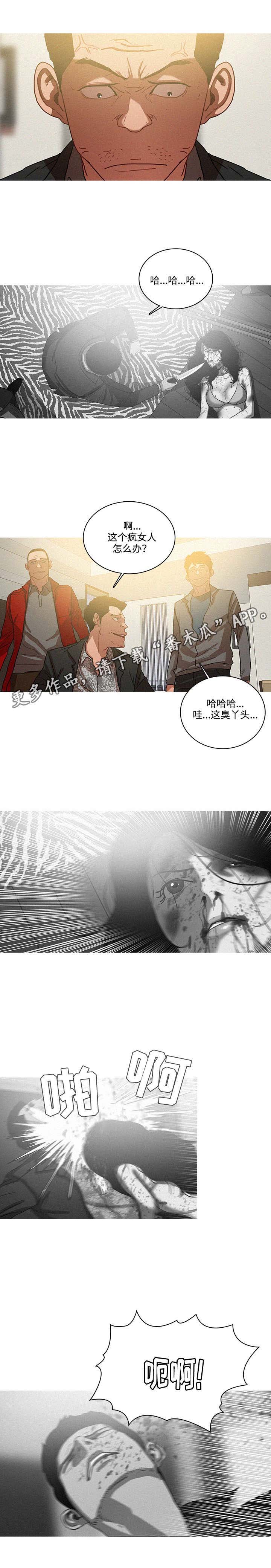 第35章：机会