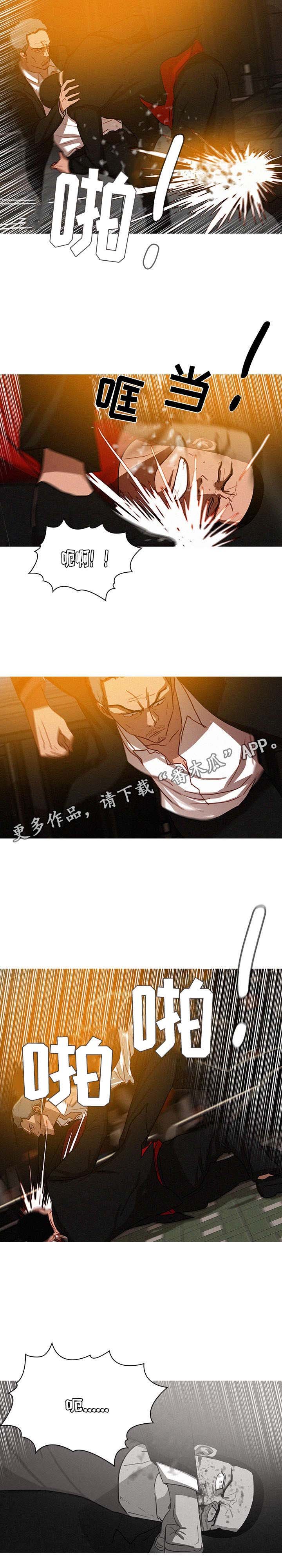 第38章：排队