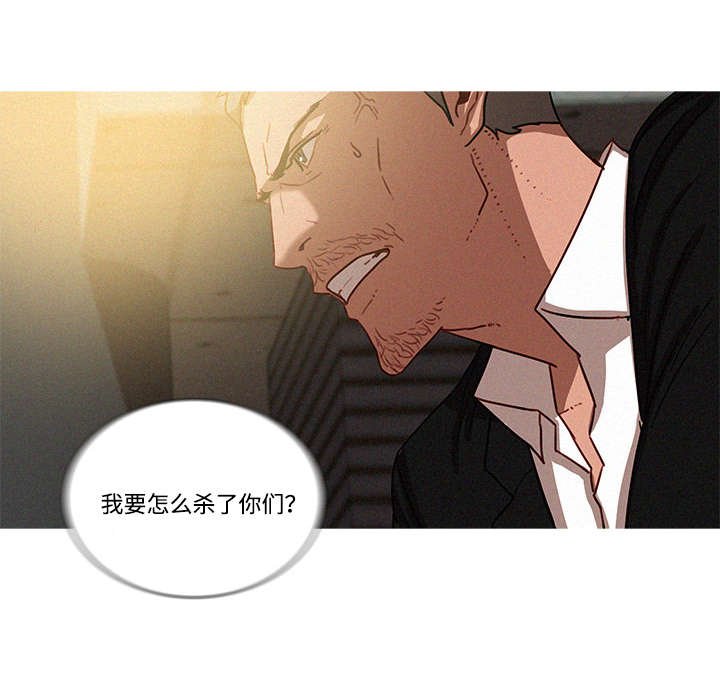 第45章：联系
