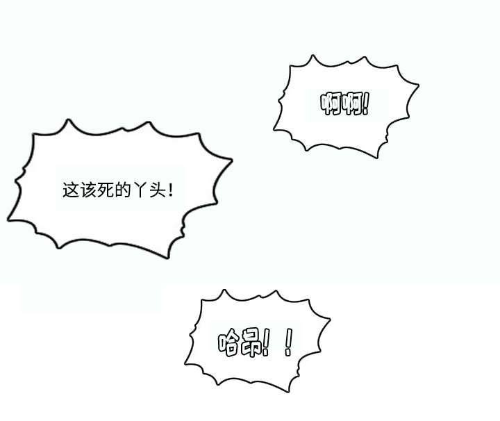第45章：联系