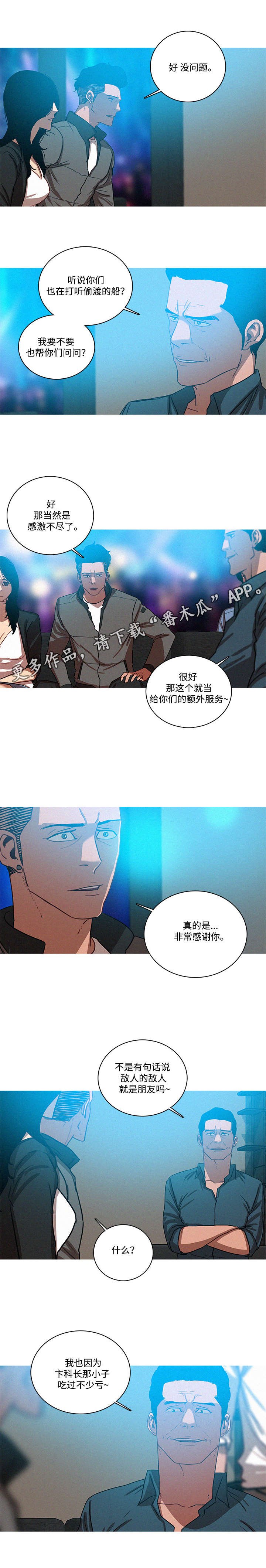 第49章：简单