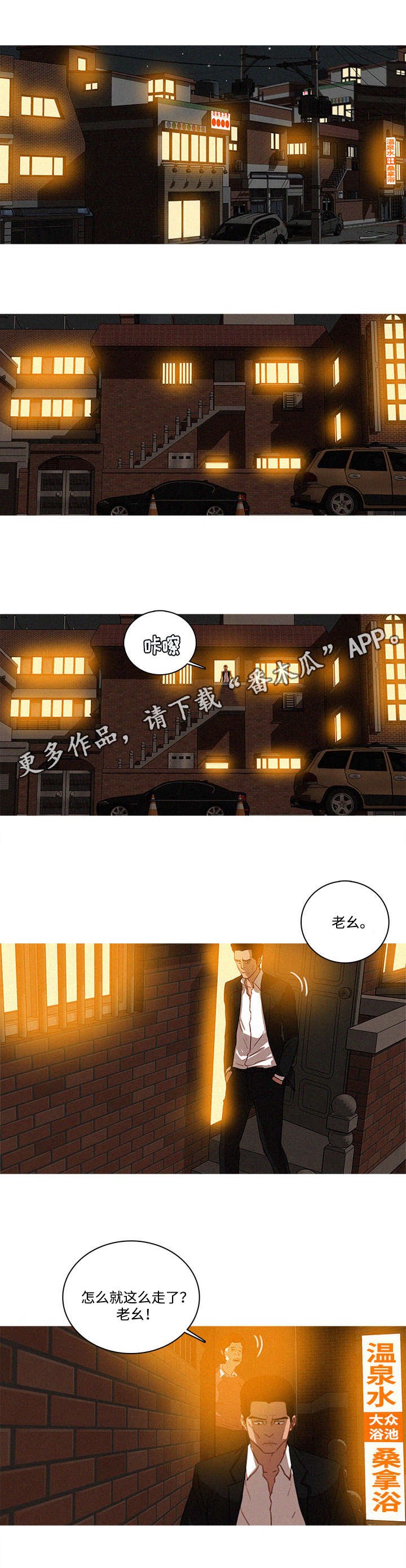 第49章：简单
