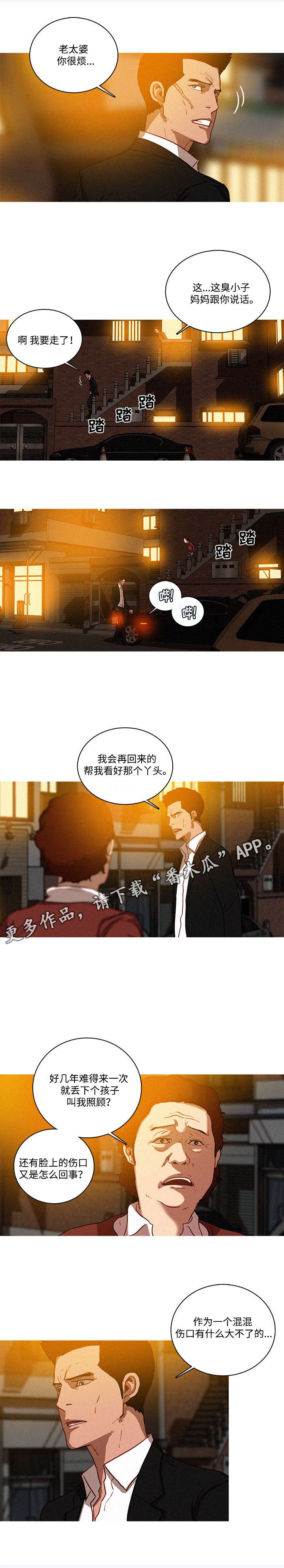 第49章：简单