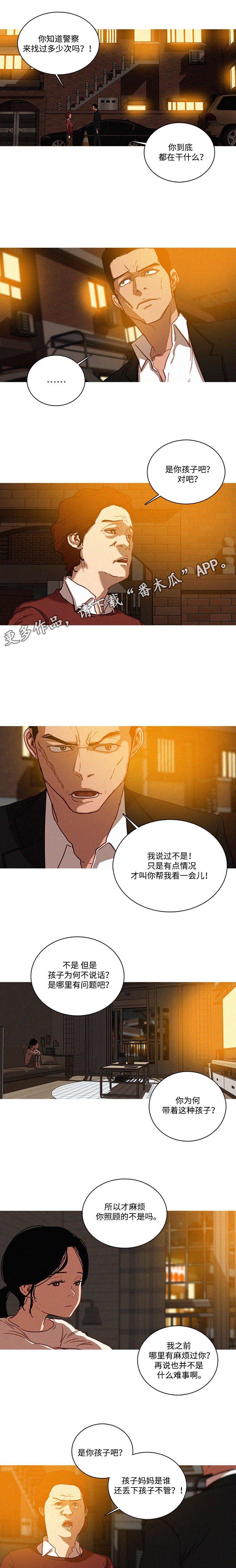 第49章：简单